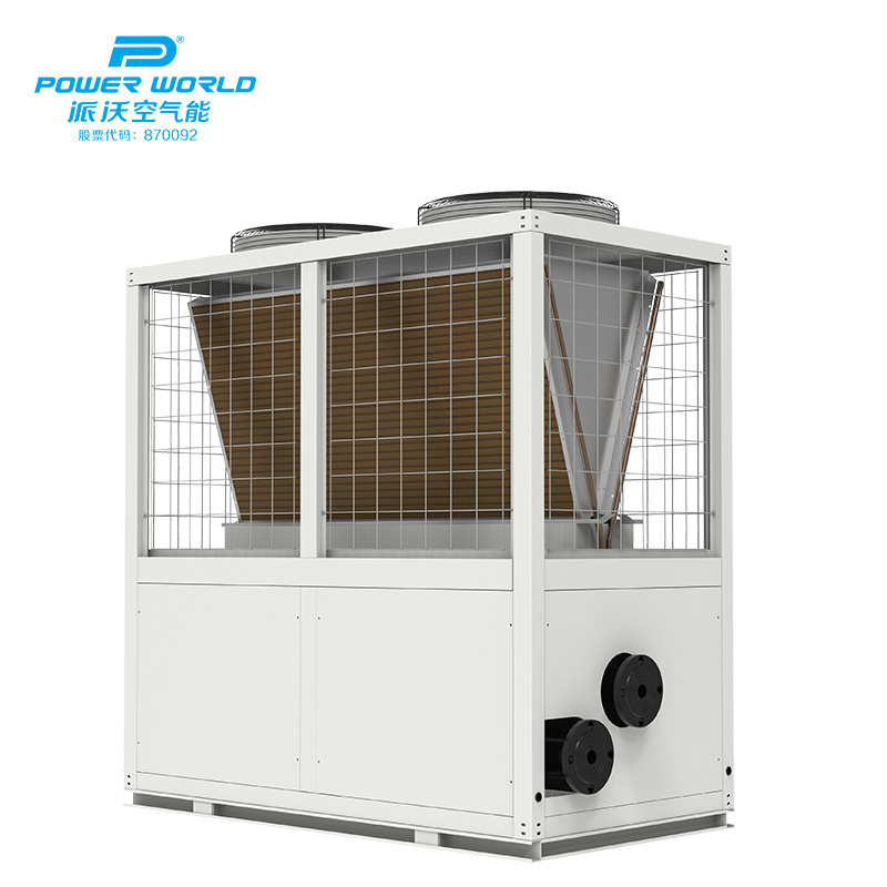 bwin·必赢空气能高温热水机 复叠超低温超高温热泵