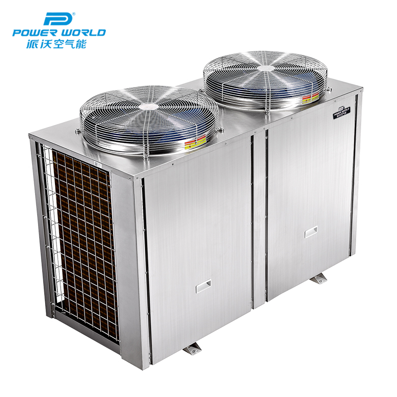 bwin·必赢空气能高温热水机 工业空气源热泵 15匹